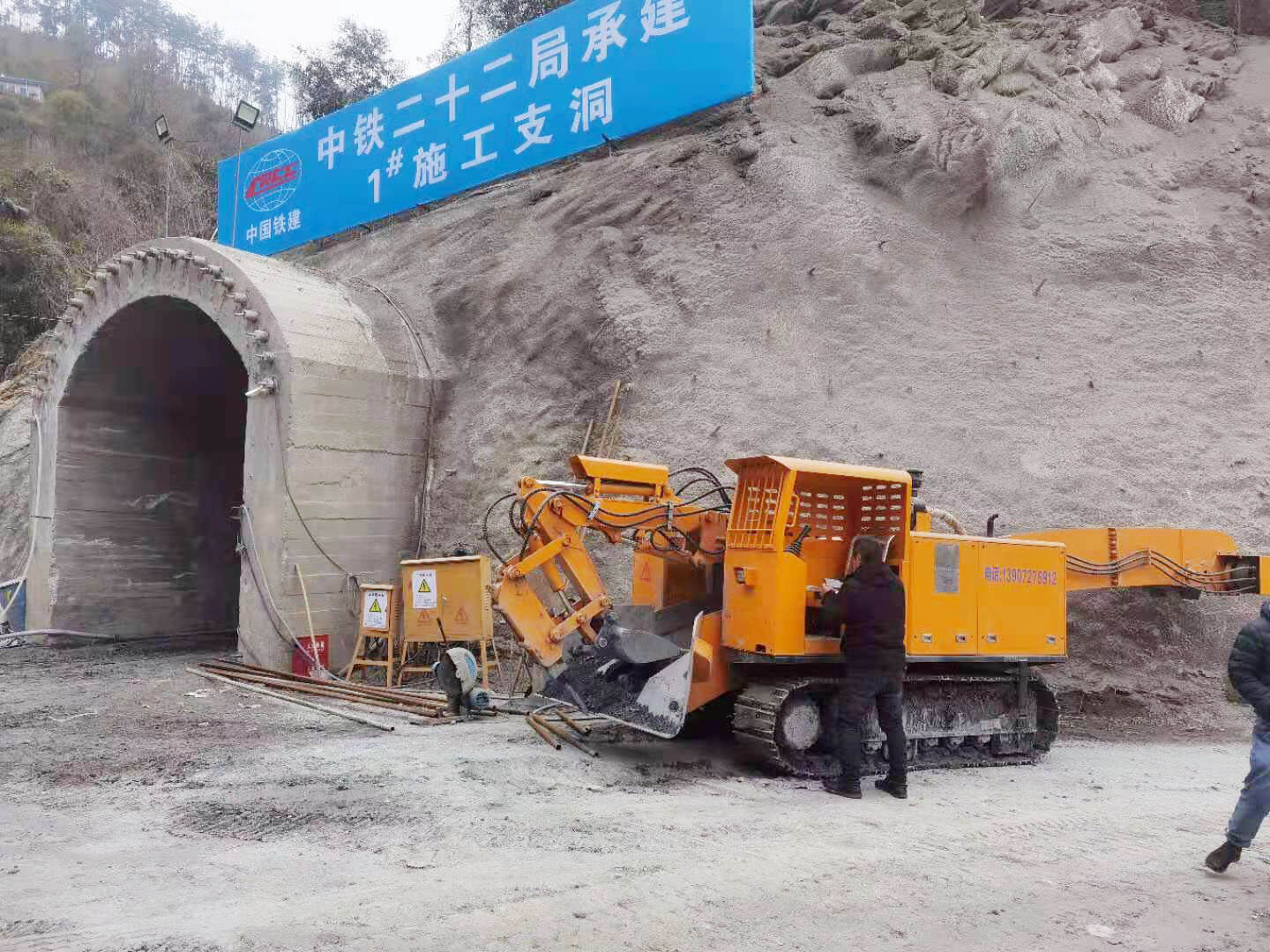 黄浦区履带扒渣机出租